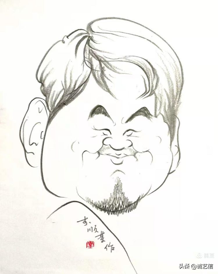 闫七郎,闫七郎是谁