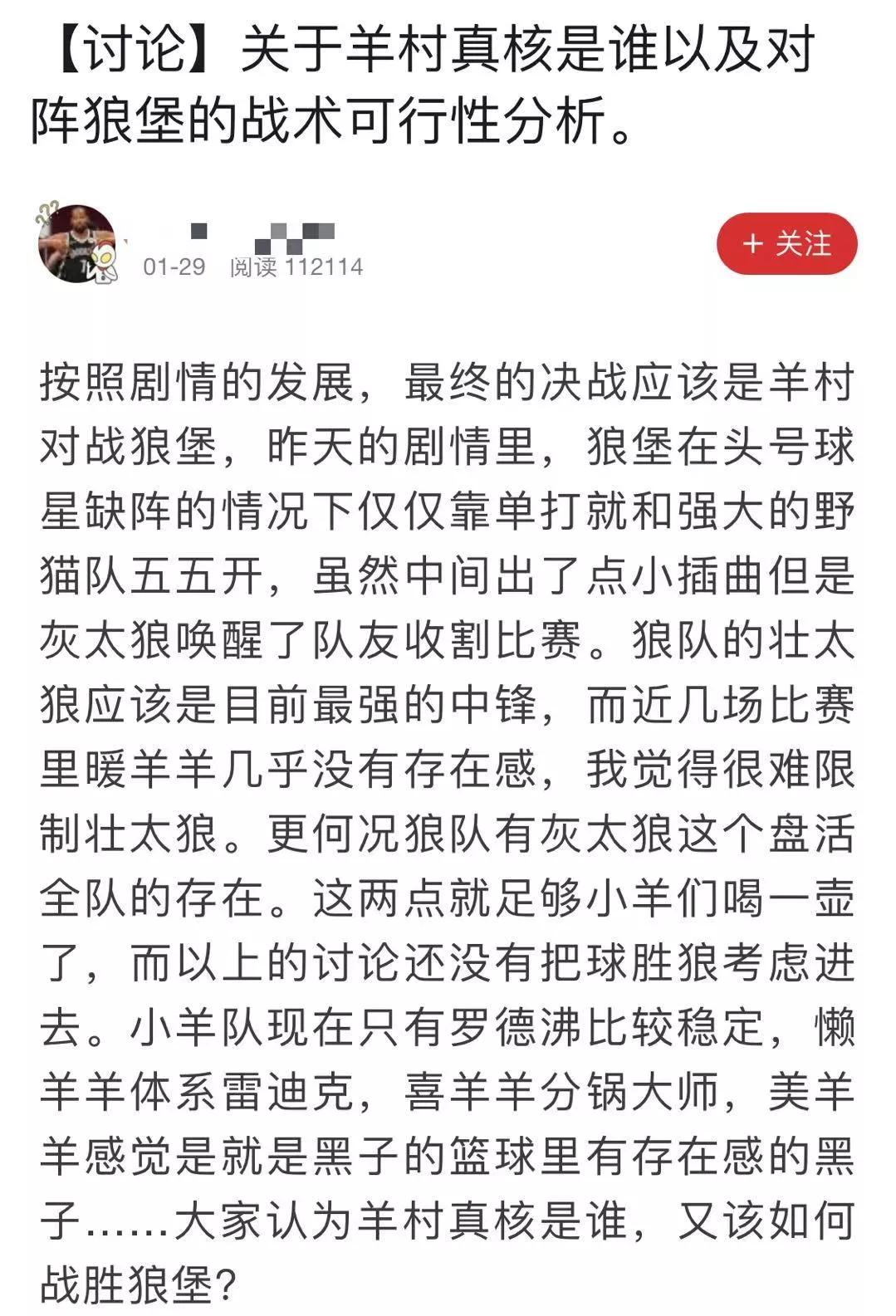 喜羊羊最新出的动画片第七季,关于喜羊羊长大后的动画片