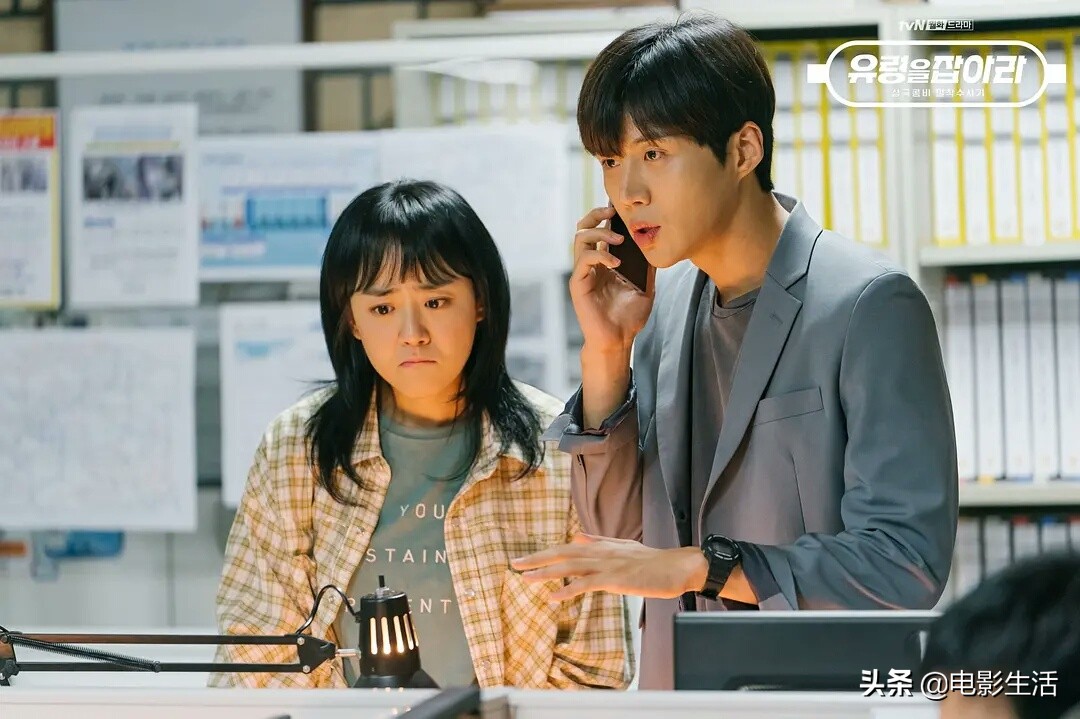 文根英2024,文根英综艺全集