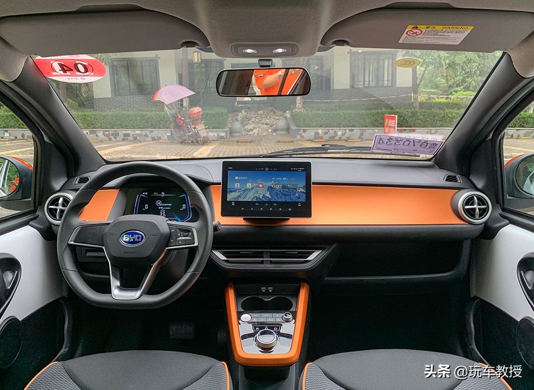 比亚迪f0自动挡新车落地价,5万左右的新车比亚迪f0