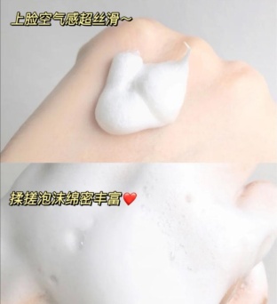 皮肤科医生的护肤真相,皮肤科医生教你怎么洗脸