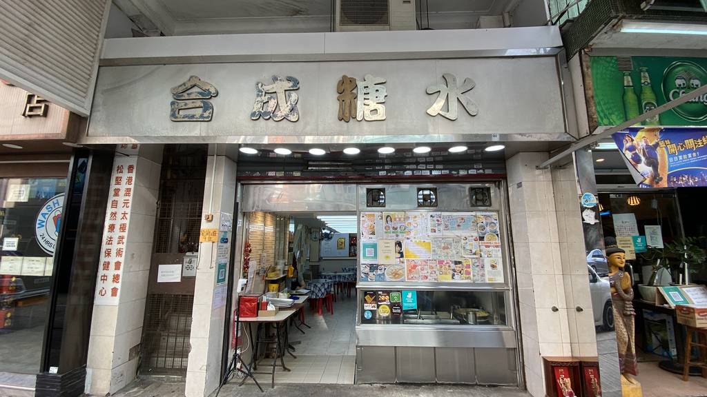 屯马线通车九龙城区 (屯马线通车对九龙城区的影响)