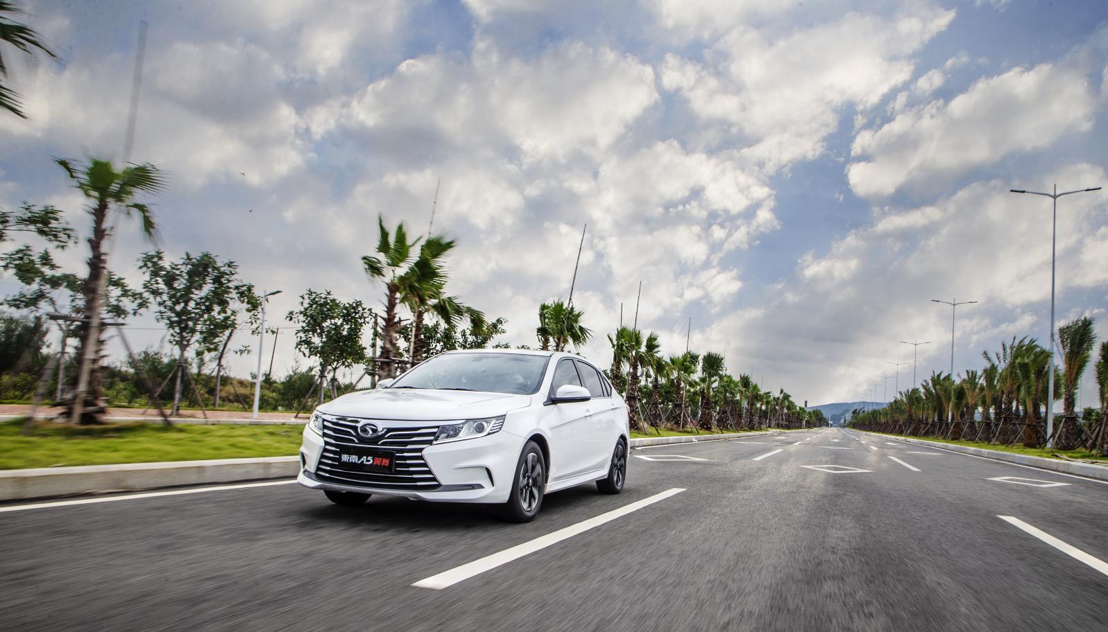 东南a5翼舞国六这车怎么样,2022款东南a5翼舞评测视频