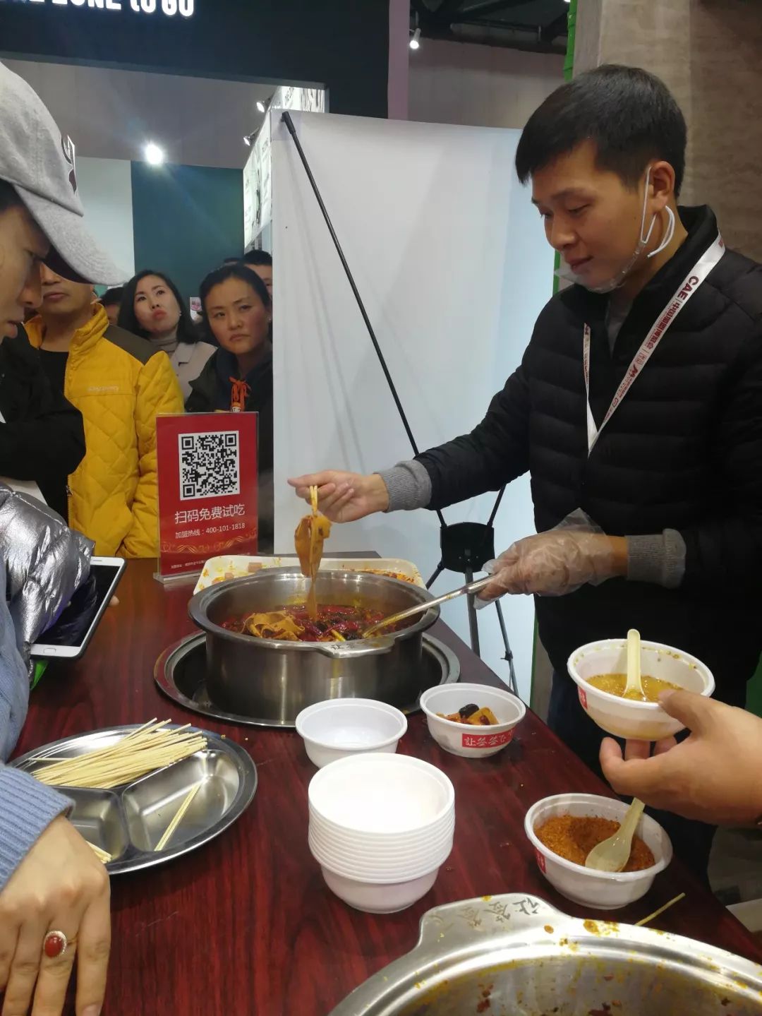 第26届创业项目连锁加盟博览会,中国创业加盟展