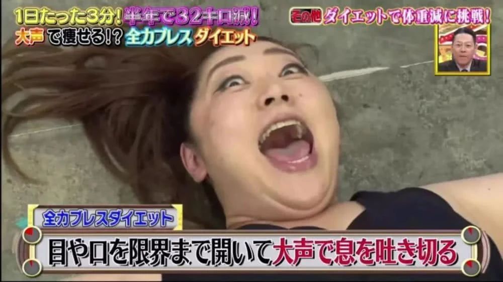 鏃ユ湰鑳栧閫嗚,鏃ユ湰鑳栧