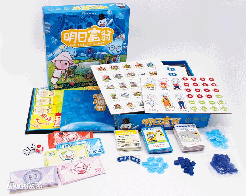 圣诞元旦怎样从零开始准备一场欢乐party？这些派对玩具不能少哦