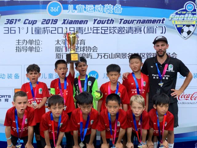 厦门2024青少年足球比赛,全国足球青少年锦标赛厦门站