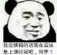 表情包收益现状,表情包现在还赚钱吗