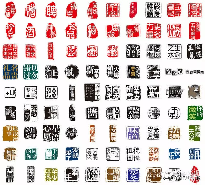 印章知识大全印章的历史演变,印章鉴赏知识书籍