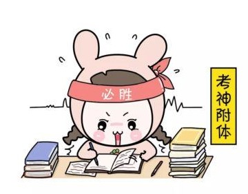 日语语法怎么背,日语语法怎么学最快