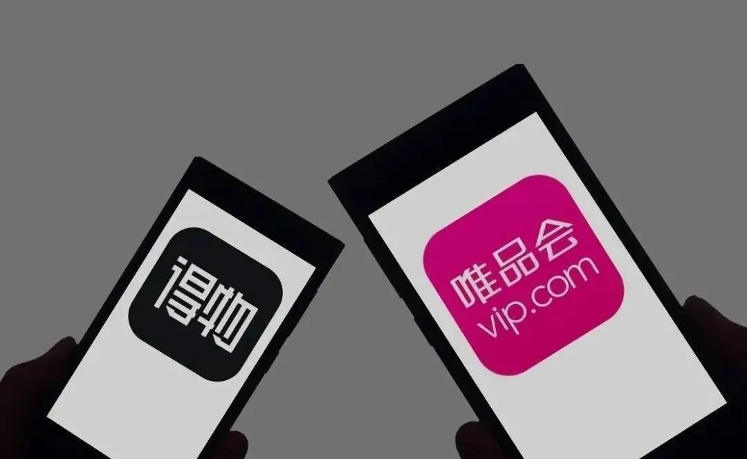 二手奢侈品真假混卖,京东三朵花二手奢侈品靠谱吗