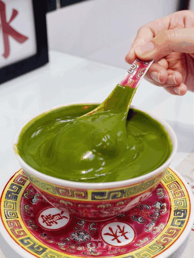 魔都独一碗的翡翠糊，入口超级浓郁细滑