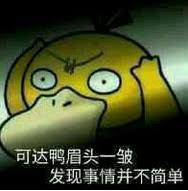 做代购被刑拘了怎么办,现在做代购违法吗