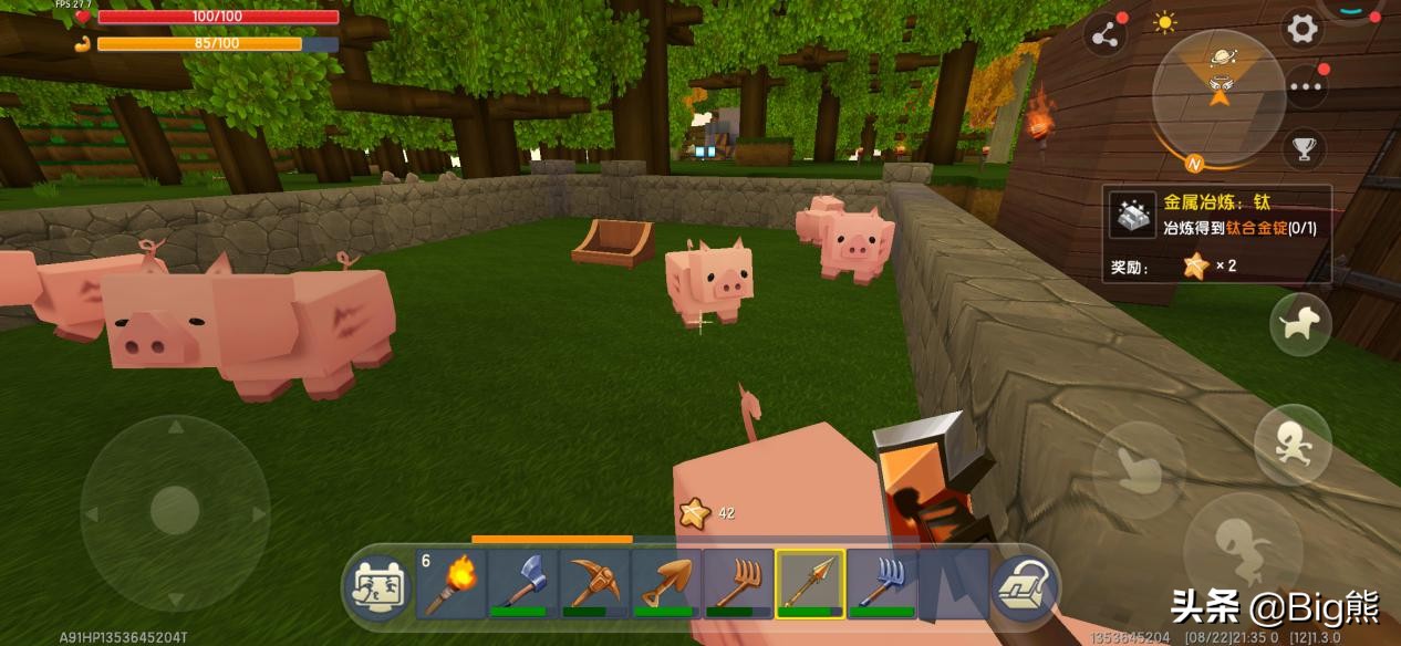 迷你世界应该怎么养猪,迷你世界养猪需要什么东西