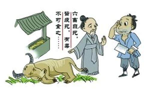 传染病爆发时，中国的古人采用了这些方法