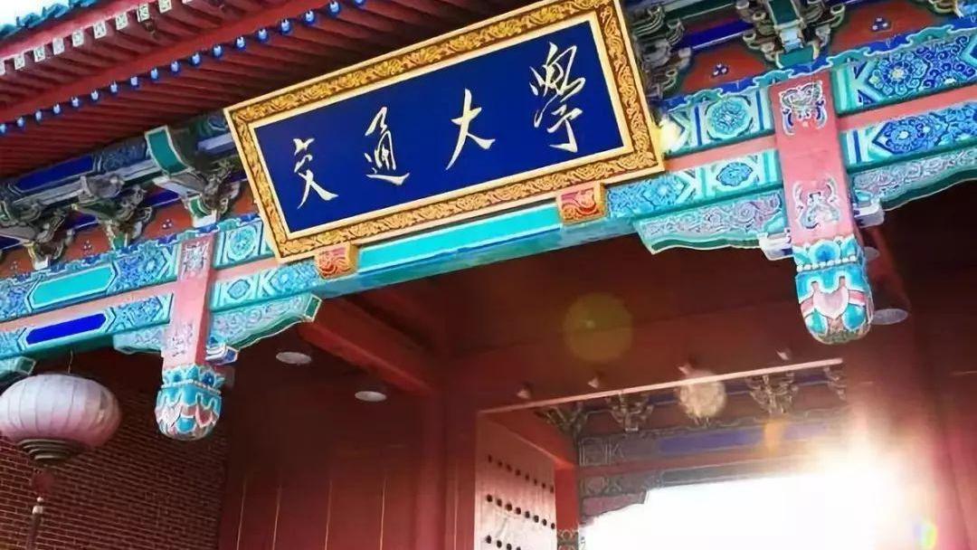 哪些学校的口腔医学专业比较好,全国哪所大学口腔医学最好