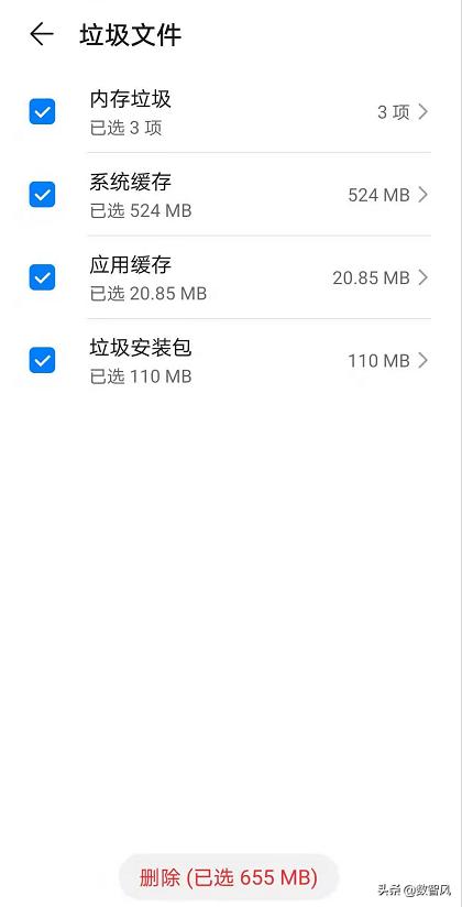 如何清理手机垃圾让手机不再卡,苹果手机如何清除手机内存垃圾