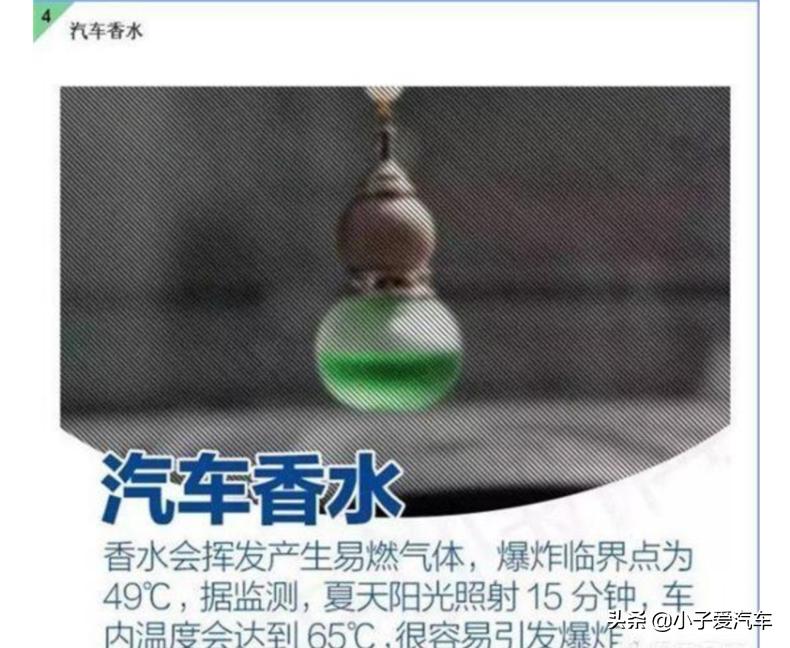 炎热的夏天车子暴晒要不要套罩子,夏天车子在外面暴晒会损失油吗