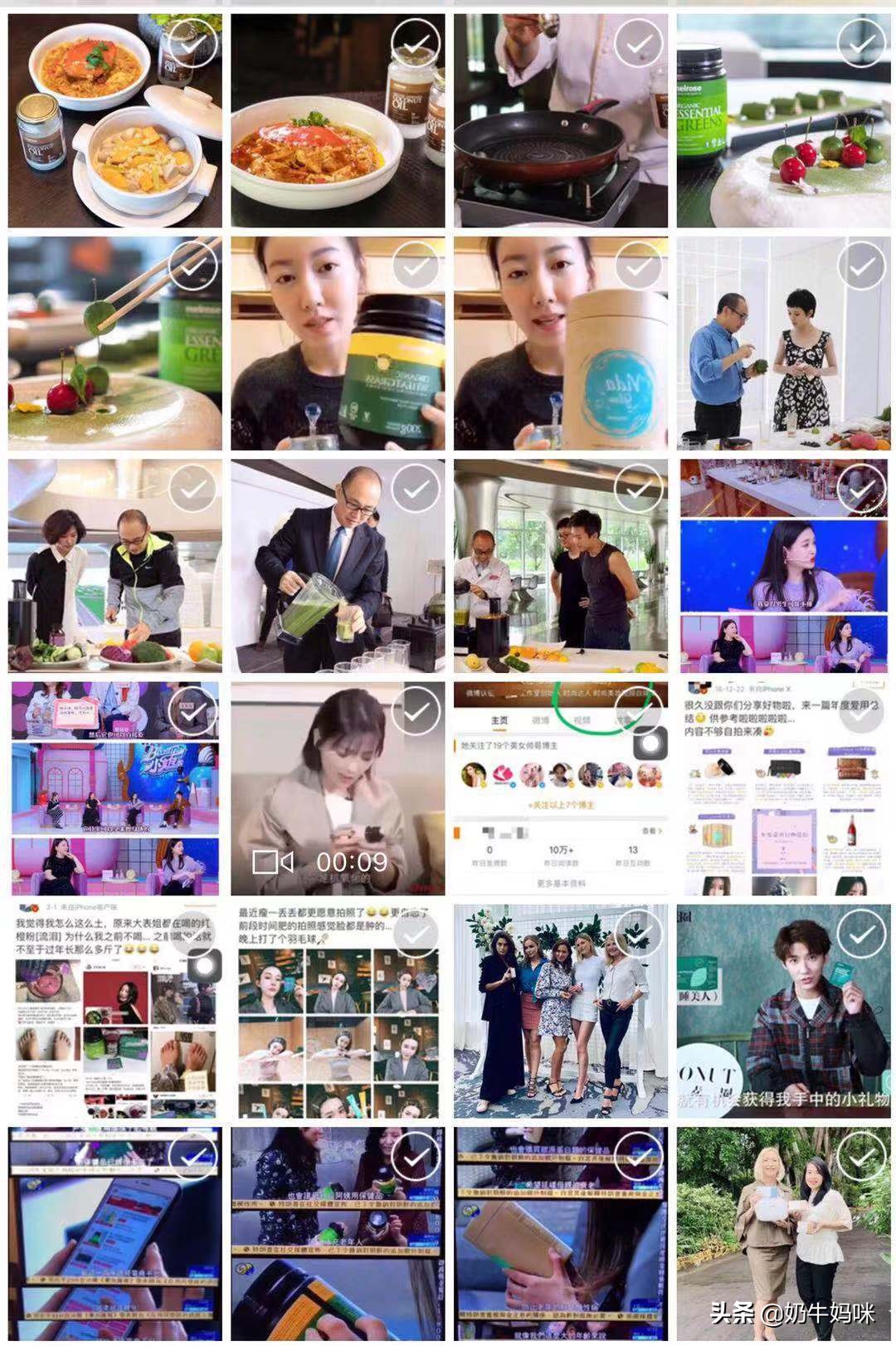 越来越多的宝妈在抖音创业,越来越多的宝妈选择了创业靠自己