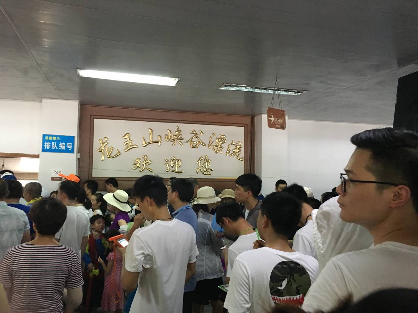 浙江安吉龙王山自驾两日游,安吉龙王山景区攻略一日游路线