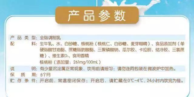 脱脂奶和舒化奶哪个给猫喝好,有机奶好还是舒化奶好吸收