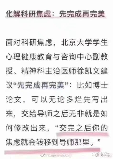 又短又能让人笑窒息的笑话,有什么可以让人笑抽的笑话