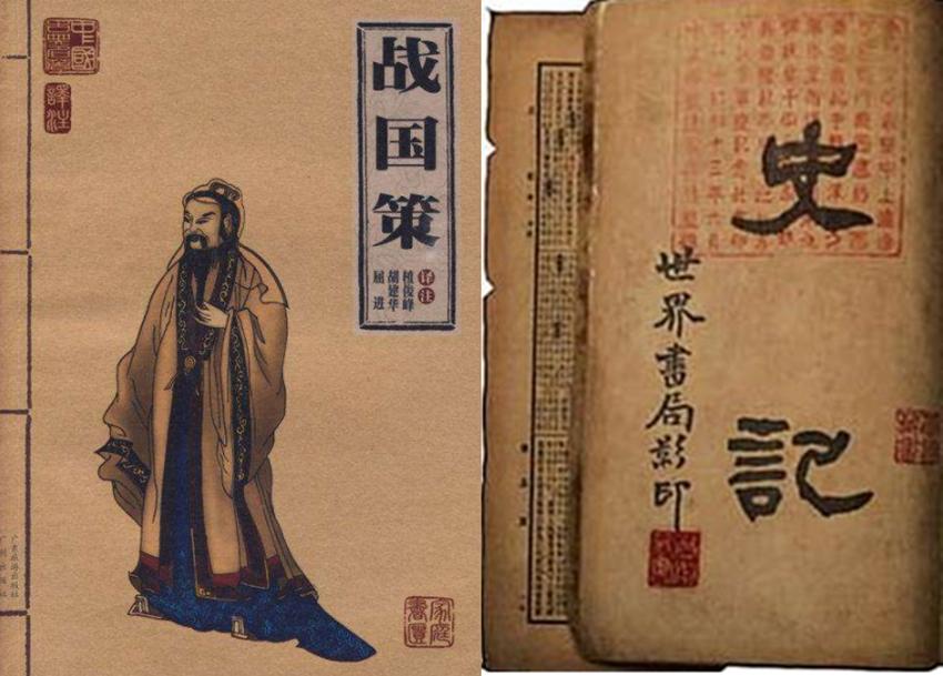 世界公认的足球起源地,足球的发源地世界公认