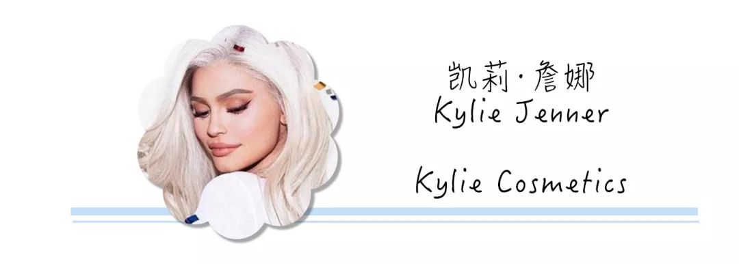 明星推荐的化妆品牌,明星名媛用的化妆品
