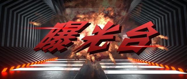 十五批次药不合格,15批次药品不合格全国停售