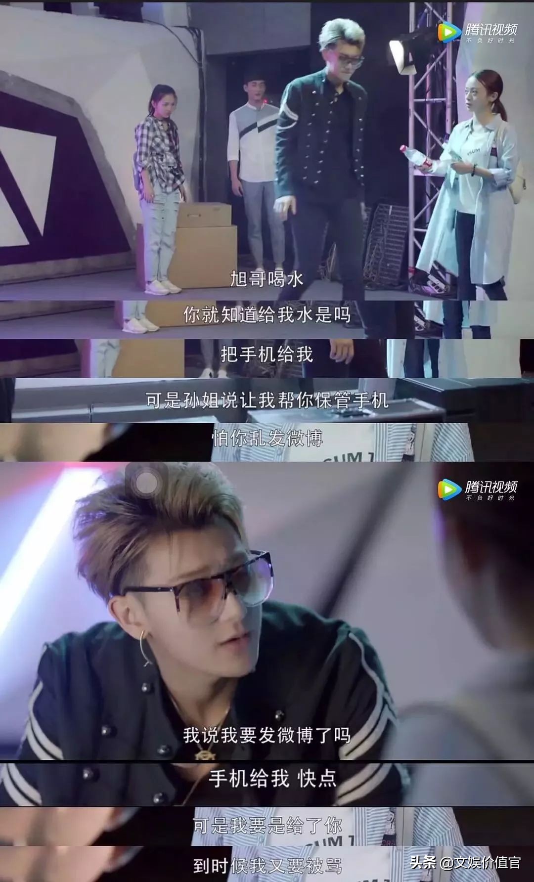 黄子韬的经纪人是谁,黄子韬的恋情