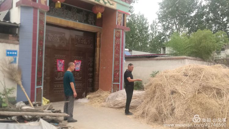 三门峡扶贫助农,扶贫助农信息