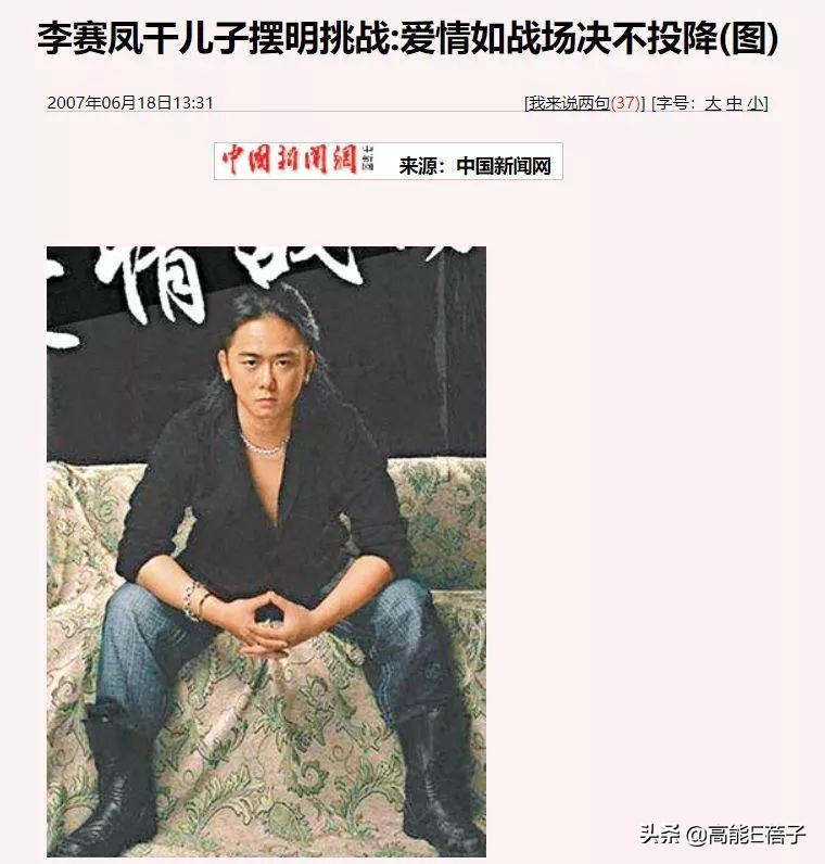 旷世畸恋电视剧全集,旷世畸恋完整视频