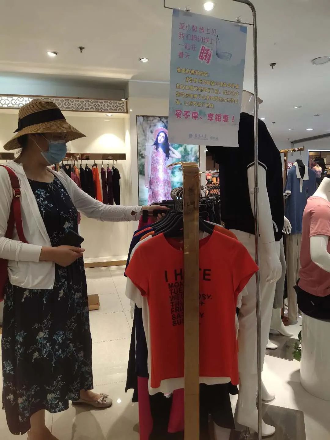 最后一天清仓大甩卖视频,最后一天清仓大处理叫卖