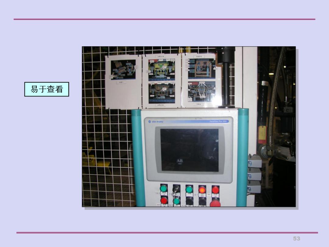 推行5s现场管理的做法,5s现场管理典型经验案例