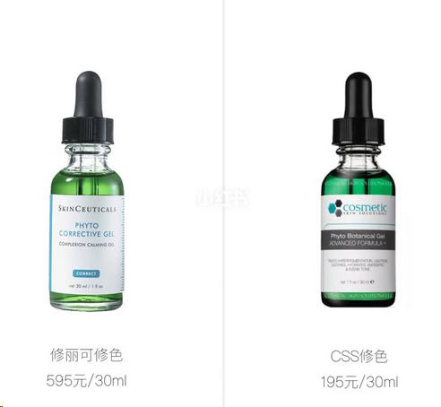 平价代替大牌护肤品,拯救烂脸平价护肤品