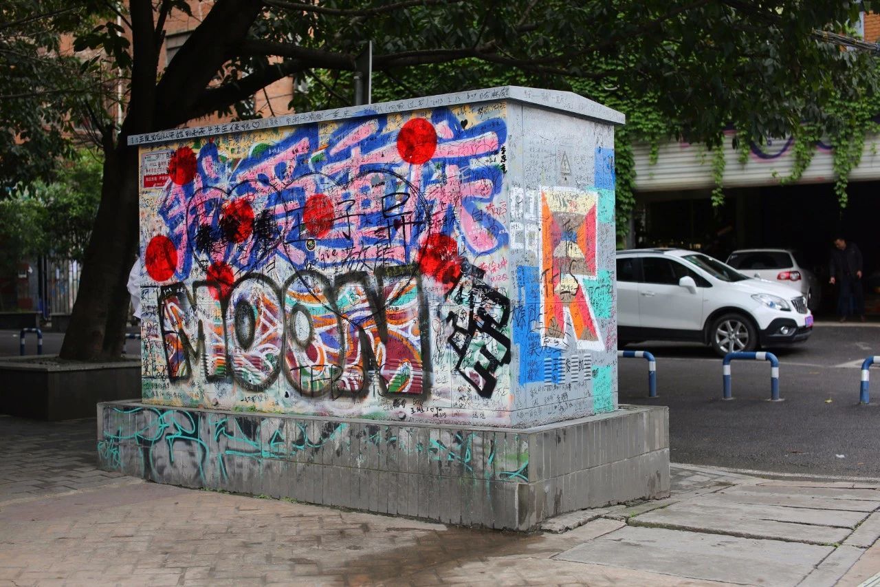 重庆景点黄桷坪,黄桷坪交通茶馆价格