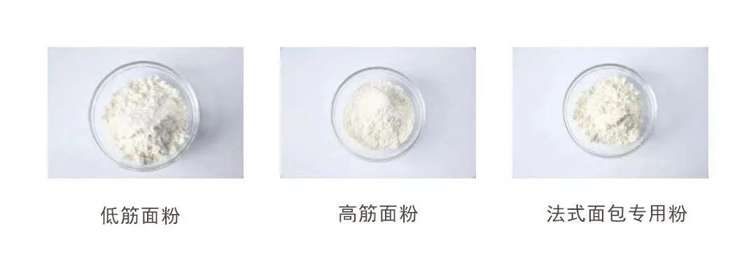 日本小麦粉的种类,日式强力粉与日式法式粉区别