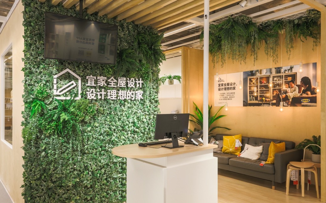 宜家南宁活动,南宁宜家上新