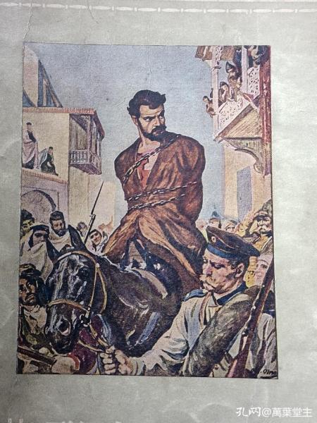 五六十年代的印刷品,五六十年代画册