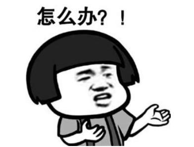 三只松鼠吃出虫子怎么投诉,三只松鼠每日坚果吃到虫子