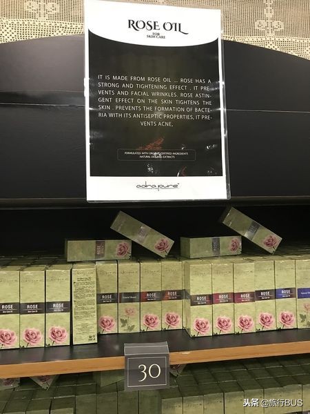 「土耳其」必买伴手礼（蓝眼睛、玫瑰精油、香料等……