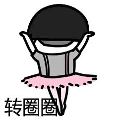 宝宝跳舞必备物品有哪些 (宝宝舞蹈训练服)