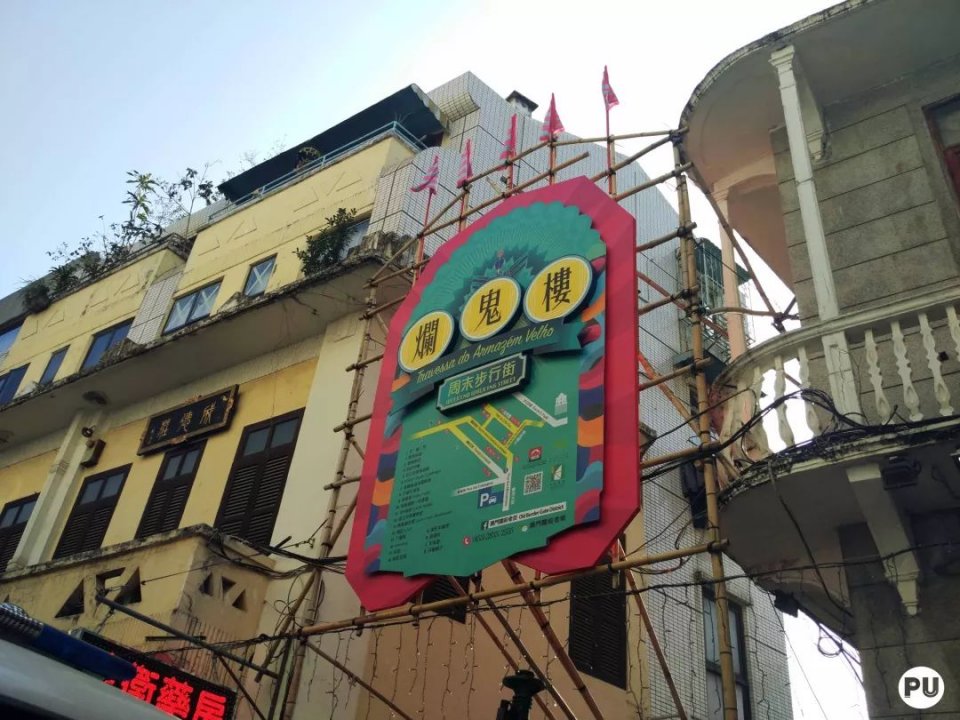 澳门一日游傻瓜攻略,过年澳门旅游住宿省钱攻略