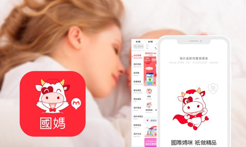 雅培婴儿奶粉好不好,雅培奶粉喝了什么副作用