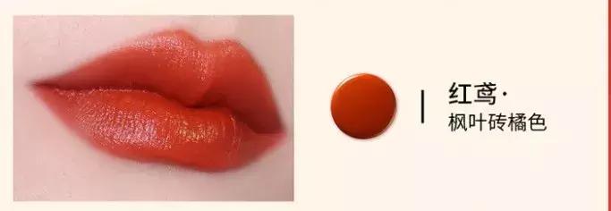 玛丽黛佳和美宝莲腮红哪个好,玛丽黛佳最新款