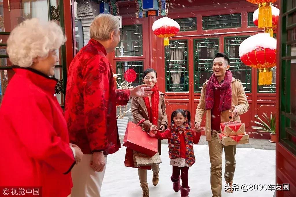 快来领取你的年货大礼包吧,倒计时5天请查收你的年货清单