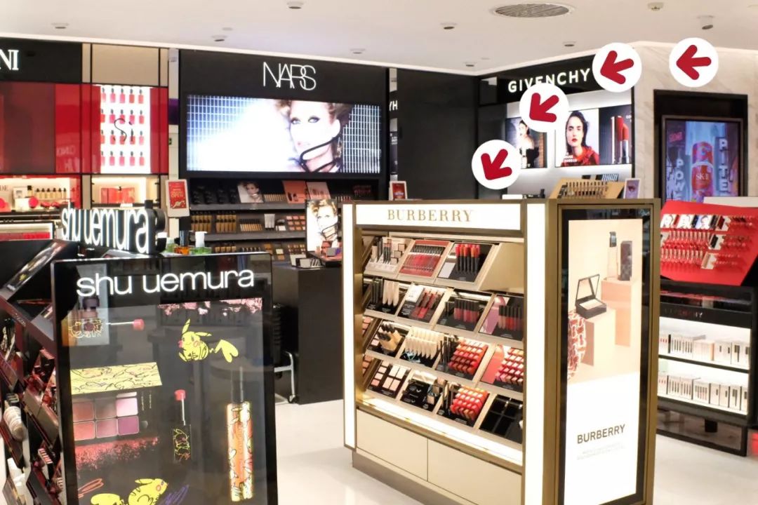 上海日上免税店cpb彩妆,日上免税店有哪些化妆品品牌