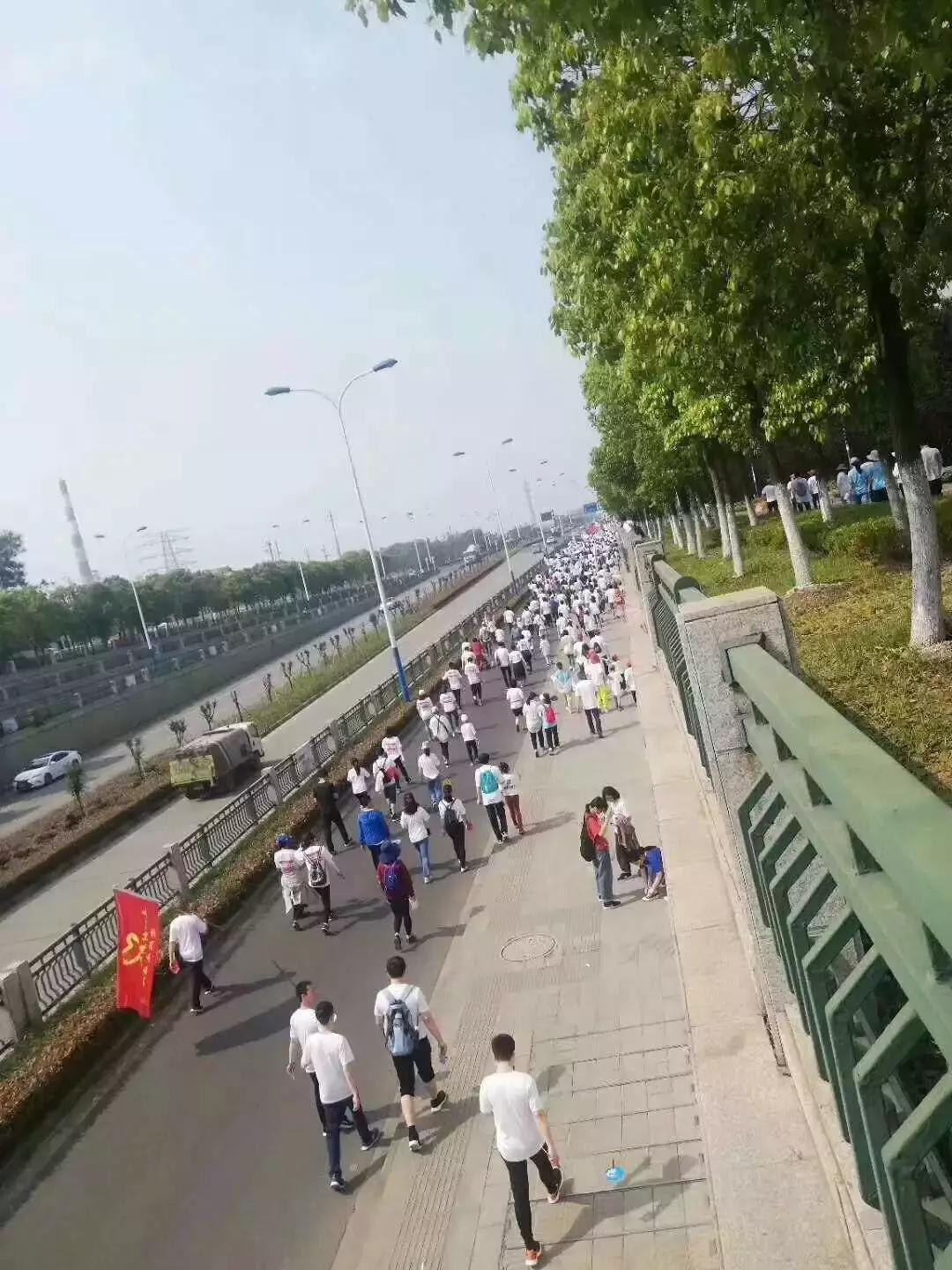 涓虹埍鏆磋蛋娓╁窞,涓虹埍鏆磋蛋鍏泭娲诲姩鍒峰睆