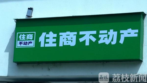 海量真房源找房上贝壳,贝壳网不展示高价房源