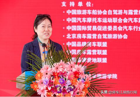 第21届中国国际房车露营展览会,北京国际房车露营展览会